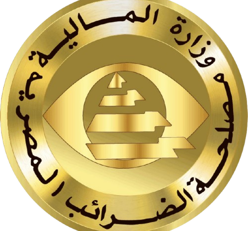  Real Estate Tax Authority Building – Marsa Matrouh